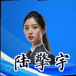 陆擎宇